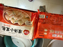 三全中式早餐系列 豬肉灌湯小籠包268g 曬單實(shí)拍圖