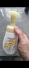 旁氏（POND'S）米粹潤澤保濕潔面泡泡160ml 氨基酸洗面奶男女去角質(zhì) 七夕節送禮 曬單實(shí)拍圖