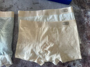 羅蒙男士?jì)妊澞屑兠奁浇茄澕±砻蕖拒浥赐笟狻?0A抗菌中腰四角褲頭4條 曬單實(shí)拍圖