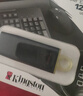 金士頓（Kingston）128GB USB3.2 Gen 1 U盤(pán) DTX 大容量U盤(pán) 時(shí)尚設計 輕巧便攜  學(xué)習辦公投標電腦車(chē)載通用 曬單實(shí)拍圖