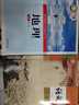 愛(ài)華仕麻薯包雙肩背包新款大容量初高中學(xué)生書(shū)包旅行輕便電腦包 曬單實(shí)拍圖