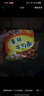 今麥郎方便面蔥香排骨味袋裝速食大今野拉面1.5倍方便速食泡面整箱 【24包整箱】多口味混合裝 曬單實(shí)拍圖