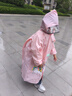 牧萌兒童雨衣帶書(shū)包位男童女童女孩加長(cháng)全身學(xué)生雨披 粉獨角獸 3XL 曬單實(shí)拍圖