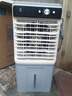 鉆石牌工業(yè)冷風(fēng)機(jī)空調(diào)扇風(fēng)扇制冷水冷空調(diào)制冷家用移動(dòng)水風(fēng)扇空調(diào)扇加水小空調(diào)強(qiáng)力制冷空調(diào)商用冷風(fēng)扇 1米高機(jī)械款【適用60平內(nèi)】家用/商用 曬單實(shí)拍圖