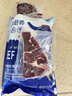 肉鮮廚師澳洲和牛M5原切牛排 凈重2斤 谷飼400天雪花牛肉牛扒冷凍 曬單實(shí)拍圖