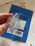 法·瑪莎 FAV MARTHA德國品質(zhì)腳趾保護套硅膠透氣防磨大小腳趾頭護腳趾套鞋防擠壓磨腳 [透氣款]大閉口2+中閉口2+小閉口 均碼 曬單實(shí)拍圖