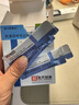 [強力阿莫仙] 阿莫西林克拉維酸鉀干混懸劑 0.2285g*24袋/盒 曬單實(shí)拍圖