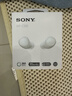 索尼（SONY）WF-C510 真無(wú)線耳機(jī) 長(zhǎng)效續(xù)航 驚艷性能 輕盈舒適佩戴 白色 曬單實(shí)拍圖