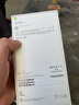 Apple/蘋果 iPhone 16 Pro Max 256GB 黑色鈦金屬 雙卡雙待手機【送聯(lián)通話費券】 曬單實拍圖