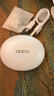 OPPO Enco Free4 【國家補貼】真無(wú)線(xiàn)入耳式藍牙耳機降噪耳機翻譯耳機通用蘋(píng)果華為小米手機 珠光白 曬單實(shí)拍圖