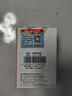 紐曼（Newmine）多口充電器3USB17W適配器 充頭5V /3.4A快充/支持蘋(píng)果/小米/華為/OPPO 曬單實(shí)拍圖