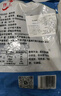大連裙帶菜 鮮海帶非干貨海帶嫩苗兒童海菜海白菜海藻菜涼拌 裙帶菜嫩葉500g 曬單實(shí)拍圖