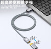 ULT-unite DP延長(cháng)線(xiàn)1.4版公對母8K60HZ高清轉接165Hz240Hz高刷DisplayPort顯卡Mac筆記本電腦連接顯示器1米 曬單實(shí)拍圖
