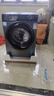 海爾（Haier）13公斤變頻一級節(jié)能全自動(dòng)滾筒洗衣機(jī)除菌除螨智能投放525大筒徑六維減震超薄國家補(bǔ)貼20%洗衣機(jī) 海爾13公斤+六維減震+1.1洗凈比+智能投放 曬單實(shí)拍圖