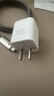 華為冰糖全能氮化鎵手機充電器（Max 40W）3C認證 適配華為手機Mate60系列蘋(píng)果手機iPhone16系列 曬單實(shí)拍圖