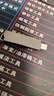 ?？低暎℉IKVISION）64GB Type-C雙接口插手機U盤(pán)大容量X307C USB3.2高速雙頭U盤(pán) 蘋(píng)果華為小米電腦兩用移動(dòng)辦公優(yōu)盤(pán) 曬單實(shí)拍圖