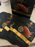 韓方五谷魚(yú)子醬抗皺抗衰老面膜提拉緊致淡紋補水重組膠原提亮膚色第1名 曬單實(shí)拍圖