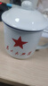 上策為人民服務(wù)仿搪瓷杯茶杯茶缸陶瓷杯水杯子男老干部杯老師禮物 茶 茶杯450ML【為人民服務(wù)】 曬單實(shí)拍圖