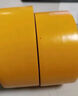 永冠PVC警示貼地膠帶米字貼窗48mm*33米/單卷 定位標志消防安全警戒線(xiàn)隔離帶標識防風(fēng)固定窗戶(hù)黃色 曬單實(shí)拍圖