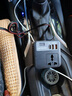 龍百達(dá)車(chē)載充電器12V/24V轉(zhuǎn)220V大功率逆變器多功能智能點(diǎn)煙器轉(zhuǎn)換插排 【12-24V 汽貨通用升級(jí)】2代黑 無(wú)規(guī)格 曬單實(shí)拍圖