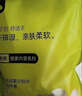 棉奇熊兒童秋衣秋褲套裝男童女童睡衣嬰幼兒純棉毛衫春秋寶寶內衣家居服 YTTZ-08-套裝【7A抗菌軟糯親膚】 100 cm-建議90-100cm 可開(kāi)檔開(kāi)肩 曬單實(shí)拍圖