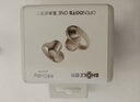 韶音（SHOKZ）【定制禮盒】OpenDots ONE動(dòng)鈦圈開放式藍(lán)牙耳機(jī)耳夾式耳機(jī)藍(lán)牙跑步運(yùn)動(dòng)無線E310七夕禮物 星際白 曬單實(shí)拍圖