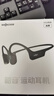 韶音（SHOKZ）【國家補貼】OpenRun Air S803骨傳導耳機開(kāi)放式運動(dòng)跑步超長(cháng)續航無(wú)線(xiàn)藍牙耳機 石墨黑 曬單實(shí)拍圖