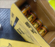 怡寶 麒麟（KIRIN）火咖 意式香濃咖啡飲料 180ml*24罐裝 整箱 曬單實(shí)拍圖