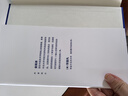 【精裝】控制論與科學(xué)方法論 萬(wàn)有引力書(shū)系金觀(guān)濤著(zhù) 一部深刻探討控制論和科學(xué)方法論在現代社會(huì )中應用科技與人文領(lǐng)域經(jīng)典之作 廣東人民出版社 【精裝】控制論與科學(xué)方法論 曬單實(shí)拍圖