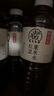 元氣森林好自在 紅豆薏米水 元氣自在水 無糖飲料整箱裝 大包裝飲品 900ml 紅豆薏米 900ml*12瓶 曬單實拍圖