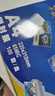 千帆（SAILS）塑封膜A4 7絲塑封機過(guò)塑膜高清塑封紙過(guò)塑紙過(guò)塑機過(guò)膠膜 照片文件護卡膜a4 220x305mm 100張 曬單實(shí)拍圖