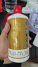 鯤九潭貴州茅臺(tái)鎮(zhèn) 醬香型白酒整箱 53度高粱酒 純糧食釀酒 高度老酒禮盒 53度 500mL 6瓶 國(guó)賓酒 整箱裝 曬單實(shí)拍圖