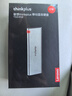 ThinkPlus聯(lián)想移動(dòng)固態(tài)硬盤(pán)1TB 560MB/s 高速電腦PSSD手機直連type-C辦公硬盤(pán)TSD302系列 曬單實(shí)拍圖