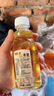 檸檬水檸檬專(zhuān)用果蜜濃縮奶茶果汁果糖蜜糖糖漿伴侶果茶檸檬茶原料 230g 果蜜[奶茶店同款原料自己做檸1 曬單實(shí)拍圖