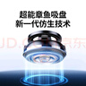 綠聯(lián)磁吸車載手機支架 真空吸附吸盤式汽車導航適用特斯拉/小米 曬單實拍圖