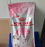 皇家幼貓奶糕 幼貓貓糧 BK34 通用糧 1-4月 2KG 曬單實拍圖