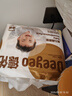 德佑 嬰兒一次性隔尿墊30片45*60cm護(hù)理墊吸水不反滲建議11kg以內(nèi)寶寶 曬單實(shí)拍圖