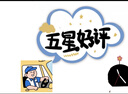 格蘭仕（Galanz）烤箱家用烤箱電烤箱32升機(jī)械式操控上下精準(zhǔn)控溫專業(yè)烘焙易操作烘烤蛋糕面包K13 曬單實(shí)拍圖