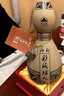 仰韶彩陶坊 人和 加量裝 白酒 (46度500ml+70度50ml)*6 整箱裝 口糧酒 曬單實(shí)拍圖