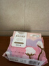 穩健醫療醫用護理墊代衛生巾械字號姨媽巾全棉醫用墊巾 日用245mm【1包10片】 曬單實(shí)拍圖