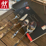 雙立人（ZWILLING）德國不銹鋼家用刀叉勺牛排餐具西餐具甜品餐具4件套裝西餐四件套 西餐四件套 曬單實(shí)拍圖