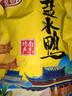 源春南京鹽水鴨2斤整只鴨子低溫鎖鮮 正宗江蘇特產(chǎn)金陵鹽水鴨熟食下酒 2斤低溫鎖鮮整只裝 曬單實(shí)拍圖