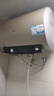 海爾（Haier）國家補貼20%電熱水器50升 PD3 金剛無縫膽終身免換鎂棒一級能效節(jié)能省電儲水式大水量家用洗澡速熱 曬單實拍圖