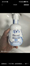碧柔（Biore）花王氨基酸表活洗面奶男女士滋潤保濕潔面泡沫160ml 曬單實(shí)拍圖