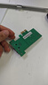 普聯(lián)（TP-LINK） TG-3269E 千兆有線(xiàn)PCI-E網(wǎng)卡 內置有線(xiàn)網(wǎng)卡 千兆網(wǎng)口擴展 臺式電腦自適應以太網(wǎng)卡 曬單實(shí)拍圖