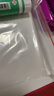 登比食品自封袋10號(hào)24*35透明收納A4紙袋大號(hào)密封袋封口袋塑封分裝袋 曬單實(shí)拍圖