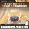奧克斯（AUX）毛球修剪器電動(dòng)剃毛器衣服去打毛球神器家用不傷衣服毛球克星超長(cháng)續航 【旗艦款】四檔調速*5備用刀頭 曬單實(shí)拍圖