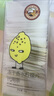 虎標中國香港品牌 水果茶 凍干香水檸檬片青檸檬片 冷泡 50g獨立包裝 曬單實(shí)拍圖