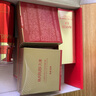 丸美眼霜 日夜眼霜禮盒(眼霜20g+眼精華20ml)緊致抗皺改善細(xì)紋 禮物 曬單實(shí)拍圖