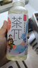 農夫山泉 茶π（茶派）果味茶飲料 飲品  整箱裝 500ml*15瓶 西柚茉莉花味 曬單實(shí)拍圖